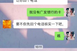 博尔塔拉讨债公司如何把握上门催款的时机